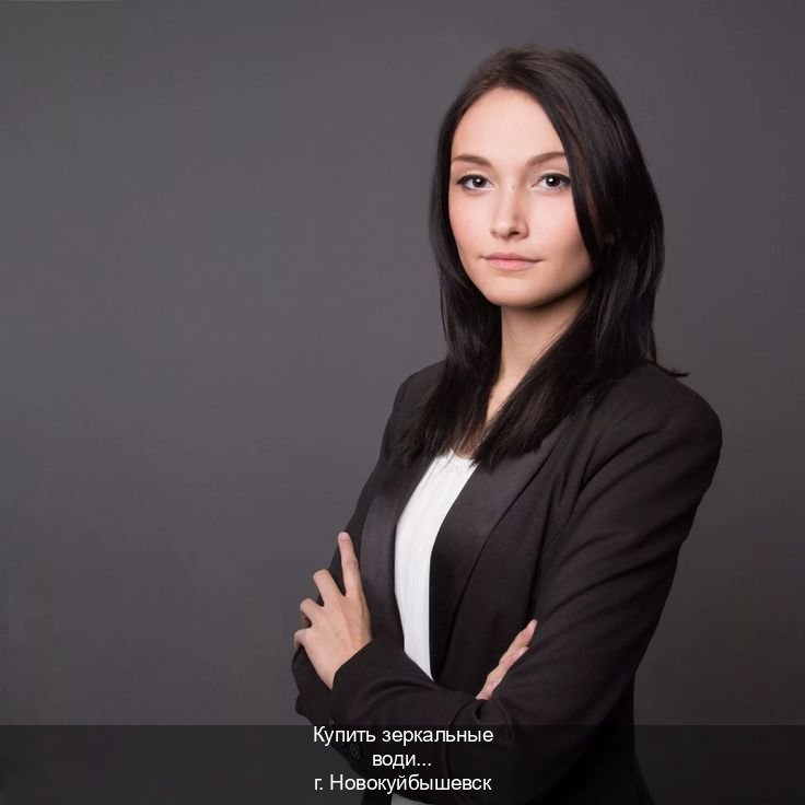 Помощь с корочки в г. Новокуйбышевск (Купить зеркальные водительские права в Новокуйбышевске) - инструктор Андрей 86